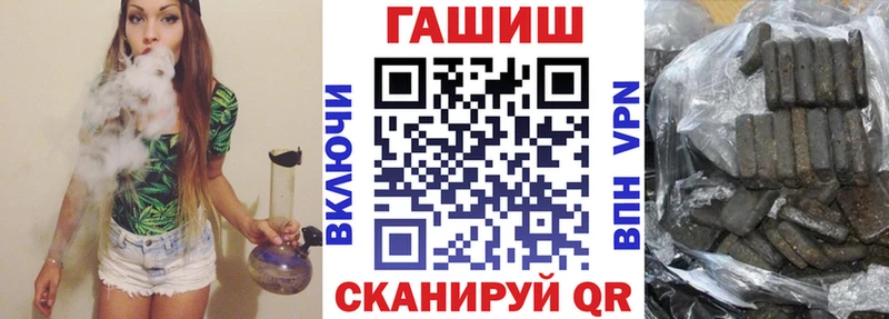Наркошоп купить Cocaine  Альфа ПВП  Канабис  Меф  Ипатово