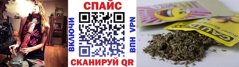 Купить закладки  Ипатово  БУТИРАТ бутик 