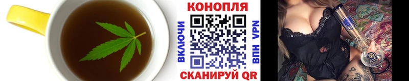 Еда ТГК марихуана  Купить где  Ипатово 