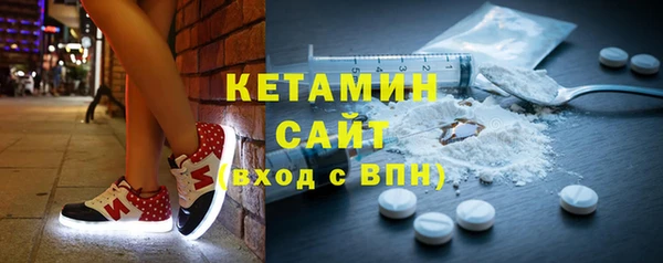 метадон Медногорск