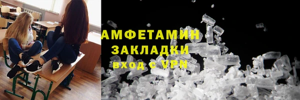 героин Мегион