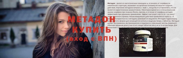 герыч Медвежьегорск