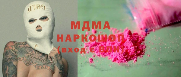героин Мегион