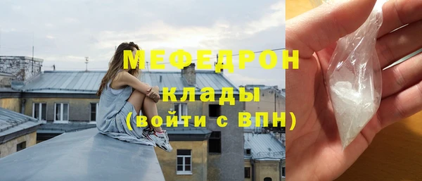 героин Мегион