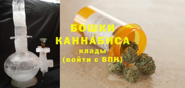героин Мегион