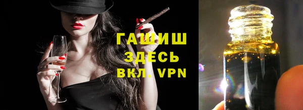 героин Мегион
