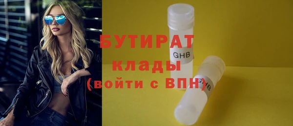 героин Мегион