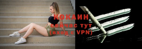 метадон Медногорск