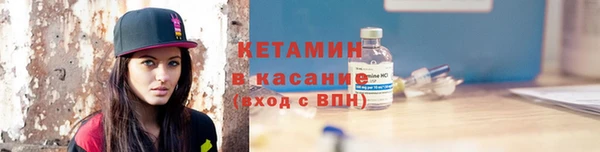герыч Медвежьегорск