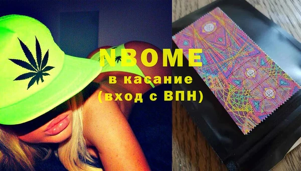 героин Мегион