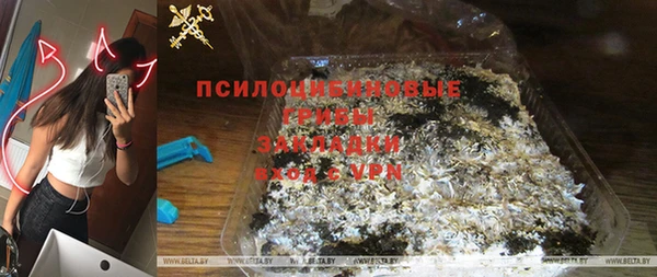 героин Мегион