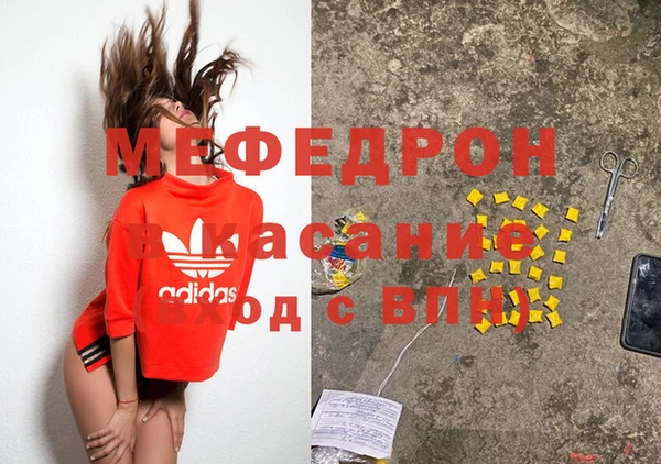 герыч Медвежьегорск