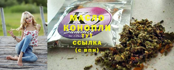 герыч Медвежьегорск
