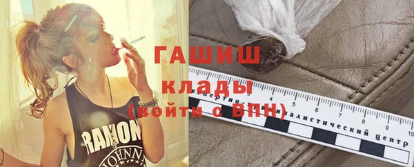 героин Мегион