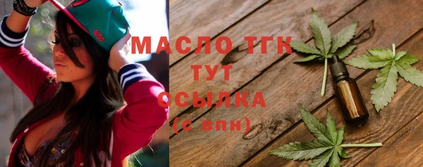 герыч Медвежьегорск
