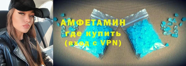 героин Мегион