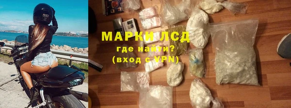 метадон Медногорск