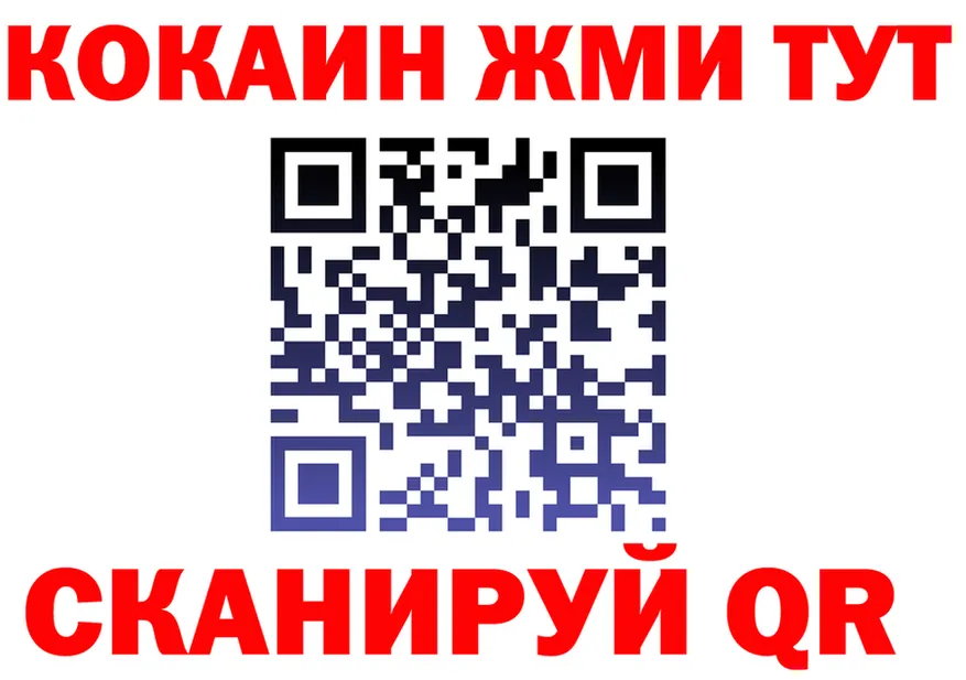 АМФ VHQ зеркало маркетплейс OMG Ипатово
